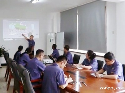 星空电竞官网在线登录产品研讨会