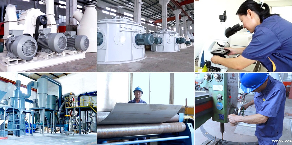 星空电竞官方账号粉体