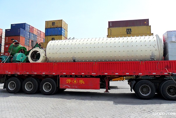 星空电竞官网在线登录发货图