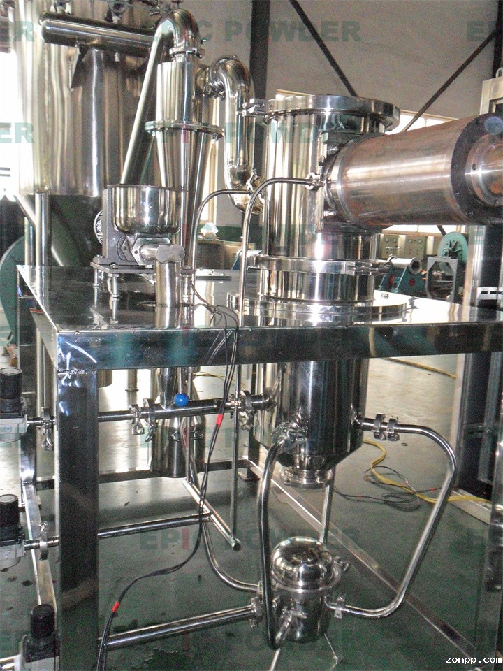 超细扁平式星空电竞官方赞助塞尔塔