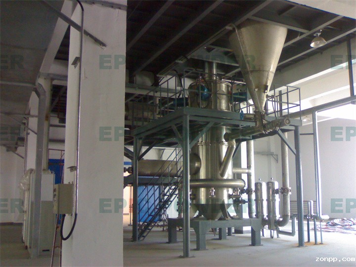 小型圆盘式星空电竞官方赞助塞尔塔