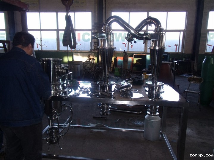 实验型对撞式星空电竞官方赞助塞尔塔